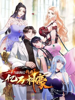 婚姻背后第13集在线观看全集免费