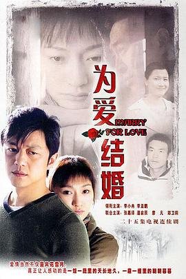 麻辣女兵第12集在线观看免费