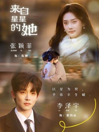 宝可梦旅途第1集在线观看视频