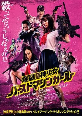 春风秋雨mv