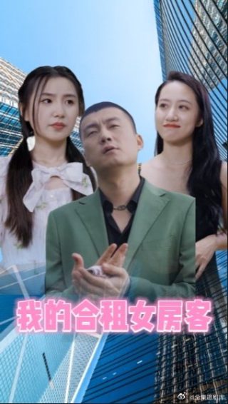 少年泰坦下载安装包