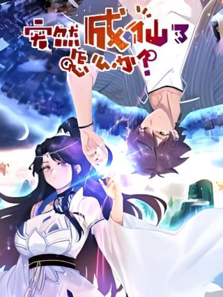 贴身女保镖 电视剧免费观看全集高清