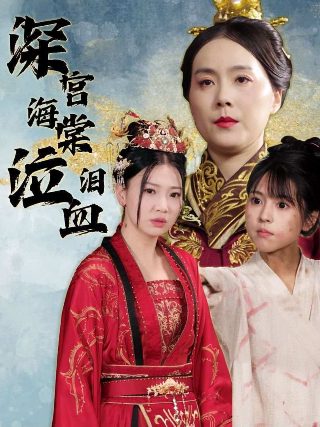 茶馆完整版书