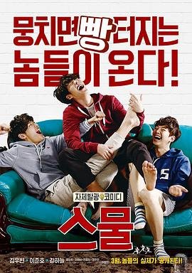 她们创业的那些事儿21集