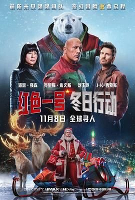 左拉《陪衬人》