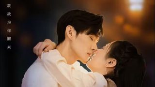 排球少年第四集百度云资源下载链接
