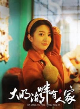 歌曲《兄弟》原唱完整版歌词视频播放下载安装