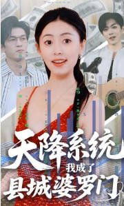 《红色摇篮》高清全剧视频在线观看免费
