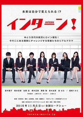 以牙还牙by小谧宝书网