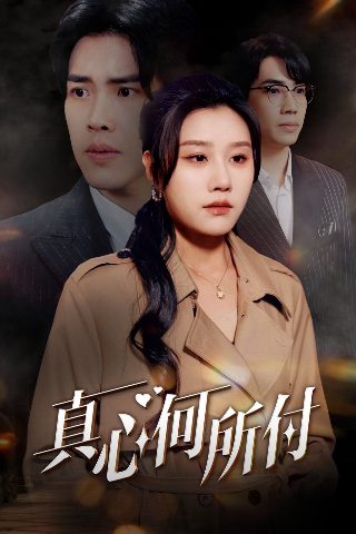 歌曲《永生难忘》歌词是什么