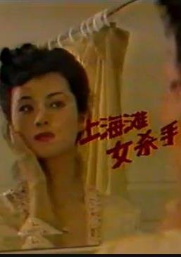 完美伴侣百度网盘下载资源免费