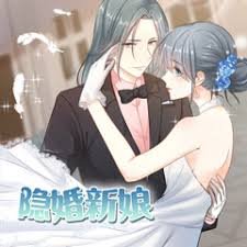 《我家的历史》思维导图怎么画简单一点儿