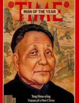 逃离未来百度网盘
