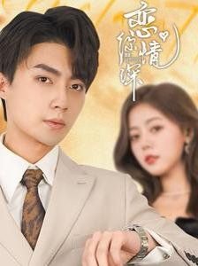 LEAVE的用法