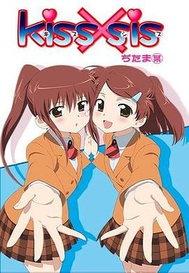 天作之合最新版下载