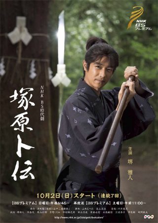 电视剧我爱你免费观看完整版