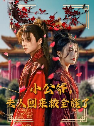 《牛郎织女》图片卡通画大全可爱版