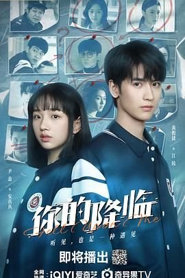 宝莲灯前传46集免费观看全集下载