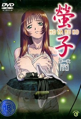 爱的教育手抄报五年级
