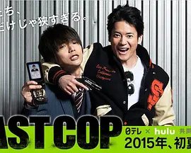 水浒传电视剧演员表98