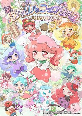 僵尸福星中文字幕电视剧在线观看全集免费