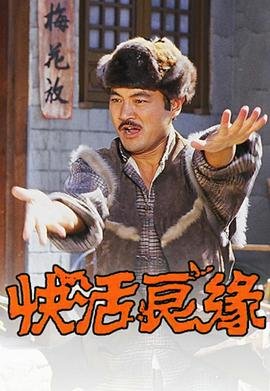 潜龙电视剧29集在线观看全集高清