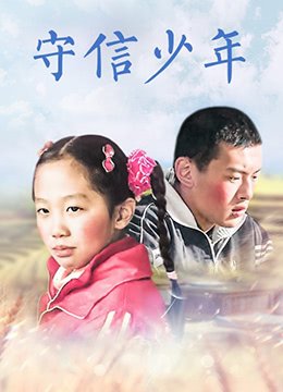 意难忘主题曲插曲大全