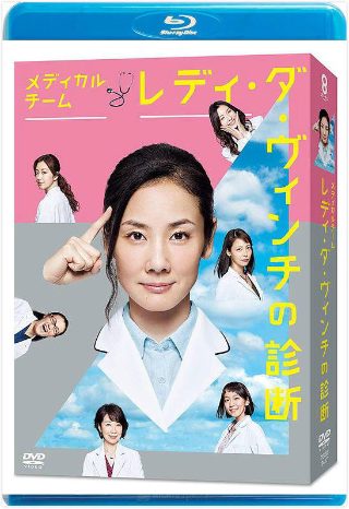 《天行九歌》大结局揭秘了吗视频播放
