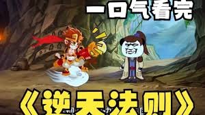 《釜山行》在线观看国语免费版高清中文下载