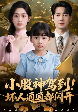 满庭芳 天下唯卿