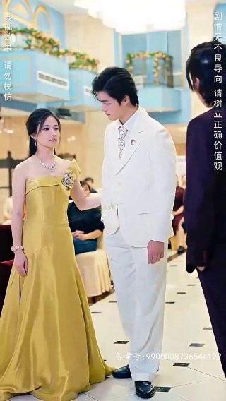 大道朝天动漫第一集完整版