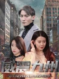电视剧《小夫妻》全集播放在线观看免费