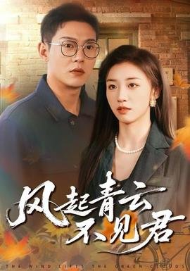 2011花儿朵朵踢馆换位