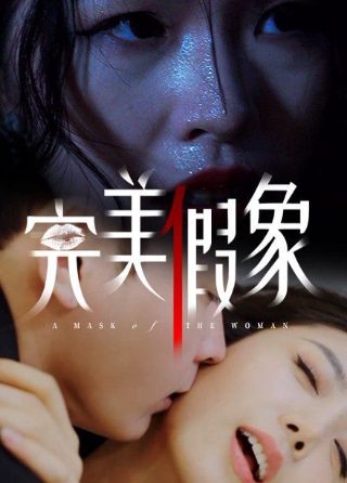 小花仙第四季11集免费播放中文
