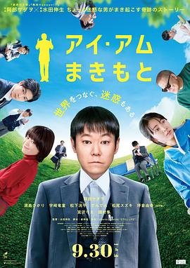 黑金粤语版 下载