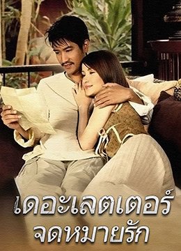 大唐荣耀全集免费观看第一部完整版