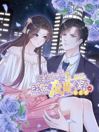 木星上行 1080p 下载