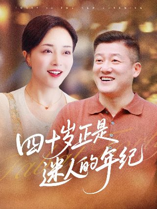 雏蜂漫画百度云资源下载网站