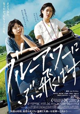飓风营救1完整版4k夸克网盘