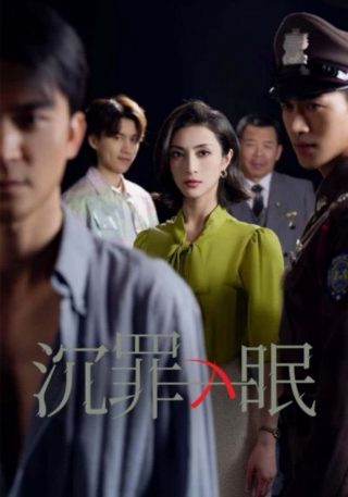 男亲女爱电视剧好看吗免费观看全集高清