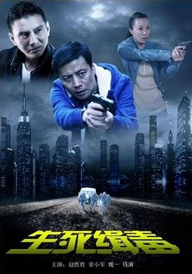 只要你过得比我好歌曲下载
