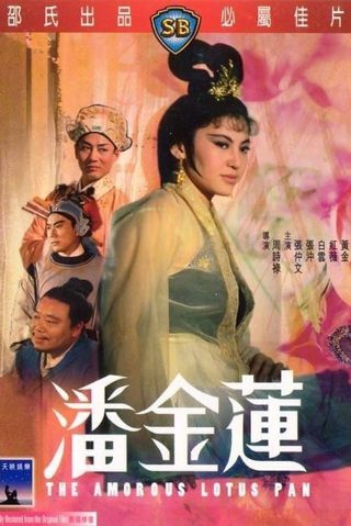 cba常规赛什么时候结束