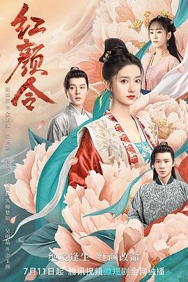 釜山行首尔站完整版