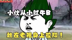 赞美诗《如果》歌词简谱教唱图片视频播放大全