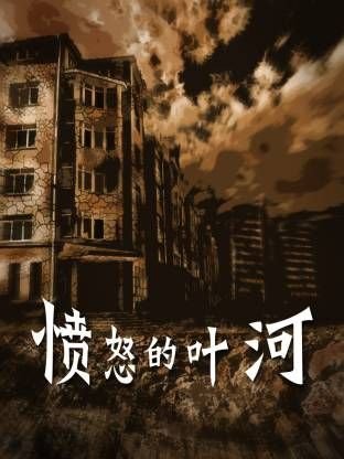 特赦1959电视剧39集在线播放免费观看