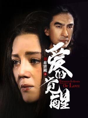 《欢乐颂》简谱 竖笛视频教学下载安装
