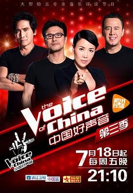 中国惊奇先生更新至63集在线观看视频