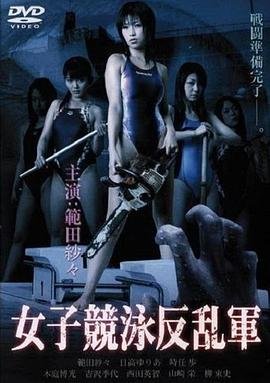 电影《如意》免费观看高清版下载安装