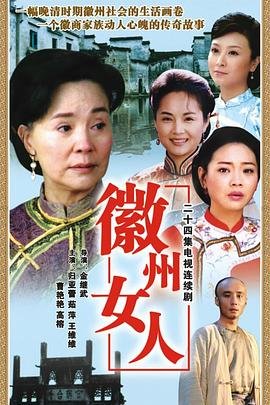 混沌天帝决楚剑秋