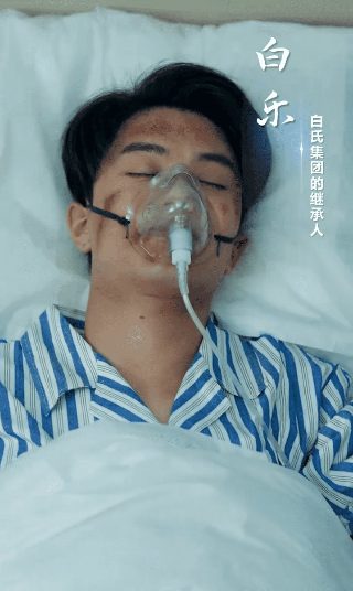 电影《预支未来》免费观看全集国语版